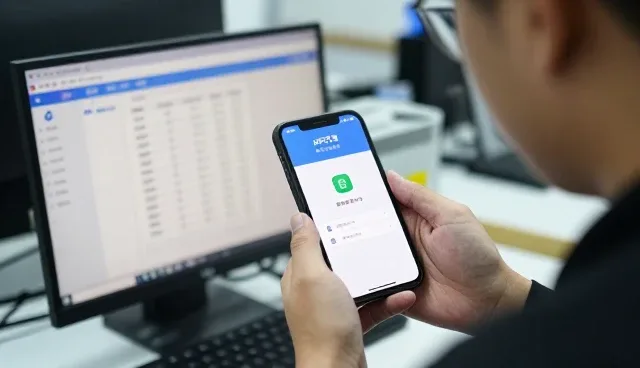 杭州怡佳互联网科技有限公司分享APP开发社交应用应用经验